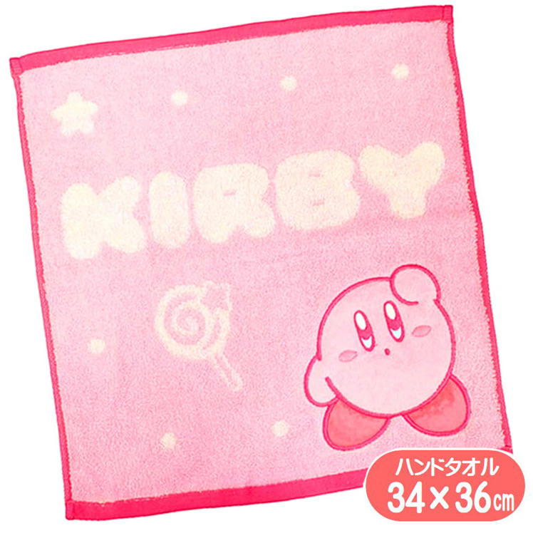 樂天商城 - ウォッシュタオル 星のカービィ コズミックピンク ハンドタオル 丸眞 任天堂 ゲーム キャラクター グッズ タオル 綿100% アップリケ
