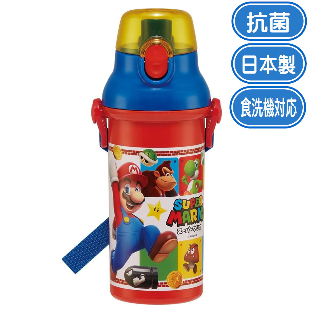 Rakuten - スーパーマリオ 水筒 480ml スケーター PSB5SANAG 直飲み プラスチック 抗菌 子供 ワンタッチ 食洗機対応 日本製 男の子 軽量