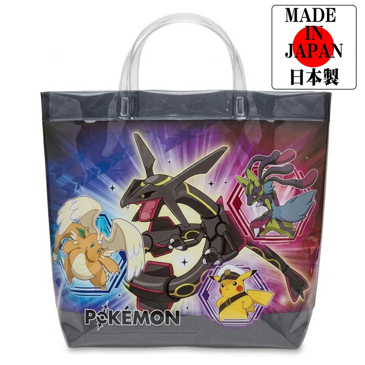 樂天商城 - プールバッグ ポケットモンスター ビニール 角型 ポケモン キャラクター ビーチバッグ 子供 水着入れ BPK6-1280 マルヨシ 日本製 ブラック