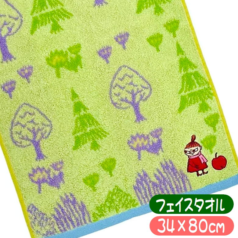 Rakuten - ムーミン フェイスタオル たべちゃおうかな リトルミイ 丸眞 MOOMIN グッズ キャラクター タオル 34×80cm グリーン