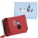 ムーミン ミニウォレット 三つ折り ミニ 財布 北欧 MOOMIN キャラクター 刺しゅう 小物入れ リトルミイ サンスター文具 財布 サイフ さいふ