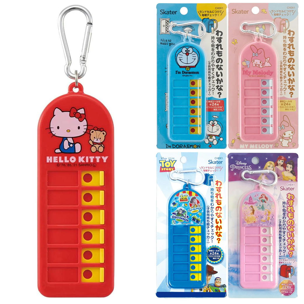 スケーター 持ち物チェッカー 忘れ物チェッカー CHEK1 忘れ物防止 持ち物確認 小学生 幼稚園 サンリオ ディズニー 便利グッズ キャラクター