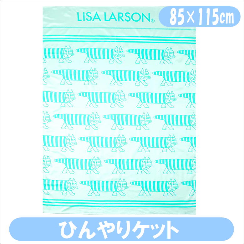 Ҥꥱå LISA LARSON ꥵ顼 ޥ 䴶  뿲å 85115cm 饯 å