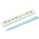 箸箱セット ちいかわ CKW No.5 OSK 引フタ 銀イオン抗菌 日本製 箸 はし オーエスケー 食洗器対応 HS-16 キャラクター ランチグッズ