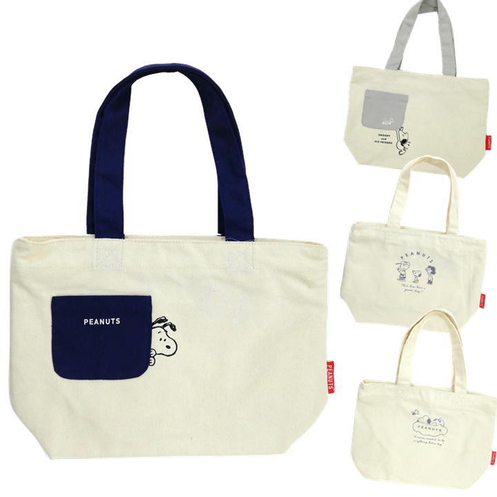 スヌーピー ミニトートバッグ 帆布 カジュアル トートバッグ コットン キャンバス ポケット柄 SNOOPY キャラクター 手提げ 布 クラックス