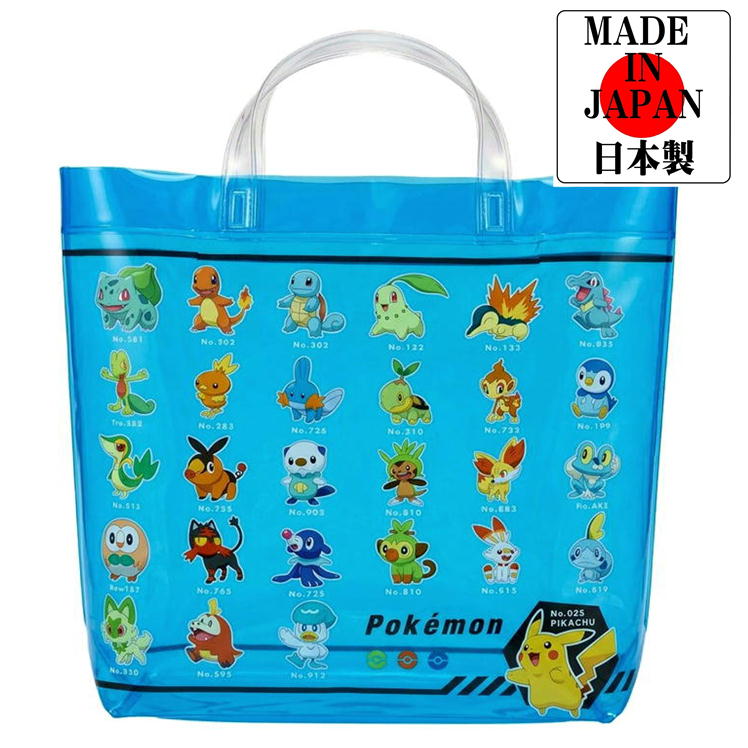 樂天商城 - プールバッグ ポケットモンスター 集合柄 モンスターボール 角型 ポケモン キャラクター ビーチバッグ 水着入れ BPK6-1281 マルヨシ 日本製 ブルー