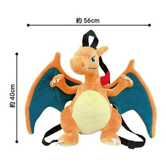 ポケットモンスター ぬいぐるみ リュック リザードン ポケモン キャラクター 子供 ...