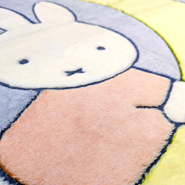 ミッフィー きらきらほしぞら ロングブランケット miffy キャラクター 毛布 ひざ掛け 丸眞 再生ポリエステル素材 かわいい ふわふわ 防寒グッズ [2]