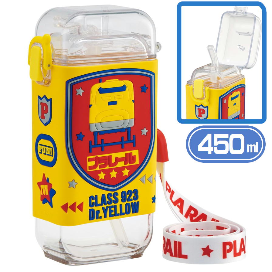 Rakuten - プラレール 水筒 450ml スケーター PSQ5ST スクエア ストローボトル カバー付 ドクターイエロー ワンタッチ ショルダーベルト付 新幹線