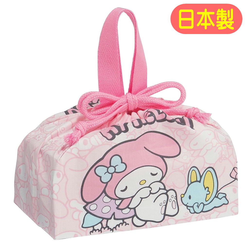 Rakuten - ランチ巾着 マイメロディ うしろうしろ スケーター KB7 日本製 サンリオ キャラクター お弁当袋 巾着 巾着袋 ランチ袋 入園 入学 通園グッズ