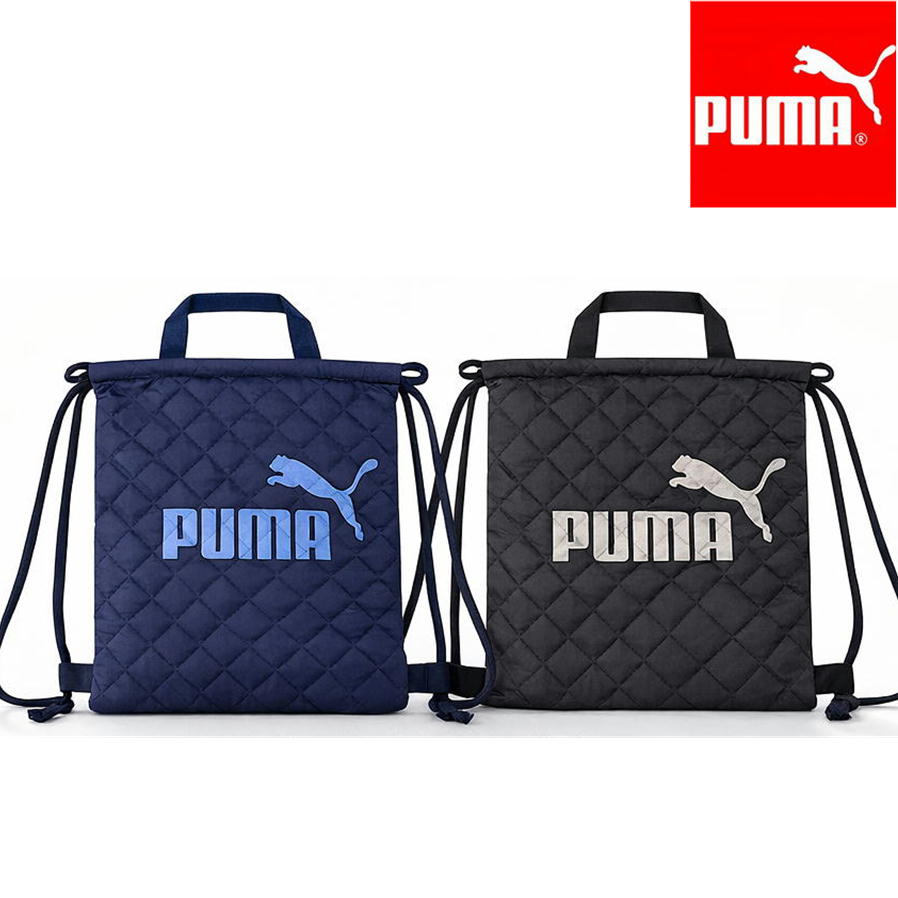樂天商城 - PUMA ナップサック PM414 日本製 キルト 体操着入れ プーマ ブランド ロゴ クツワ 巾着バッグ キッズ 体操服入れ 通園 通学