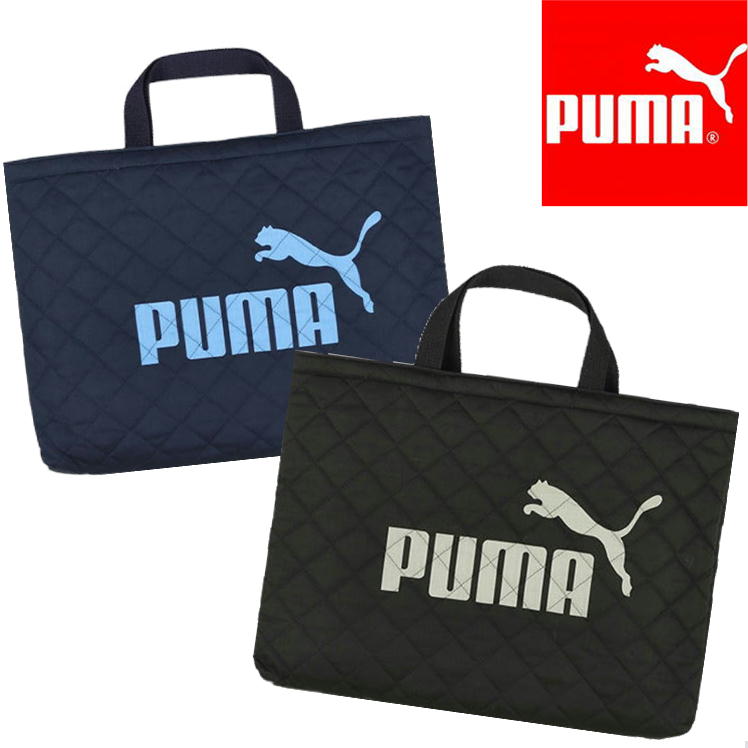 樂天商城 - PUMA レッスンバッグ PM413 キルト プーマ 日本製 塾バッグ お稽古バッグ 体操着入れ クツワ 男の子 通園 通学 キッズ 手提げバッグ
