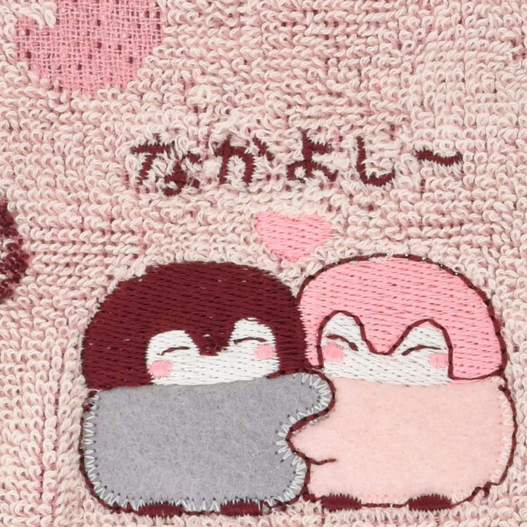 タオルハンカチ コウペンちゃん あなたがだいすき 丸眞 SNS アニメ キャラクター グッズ ミニタオル 刺しゅう アップリケ 25×25cm