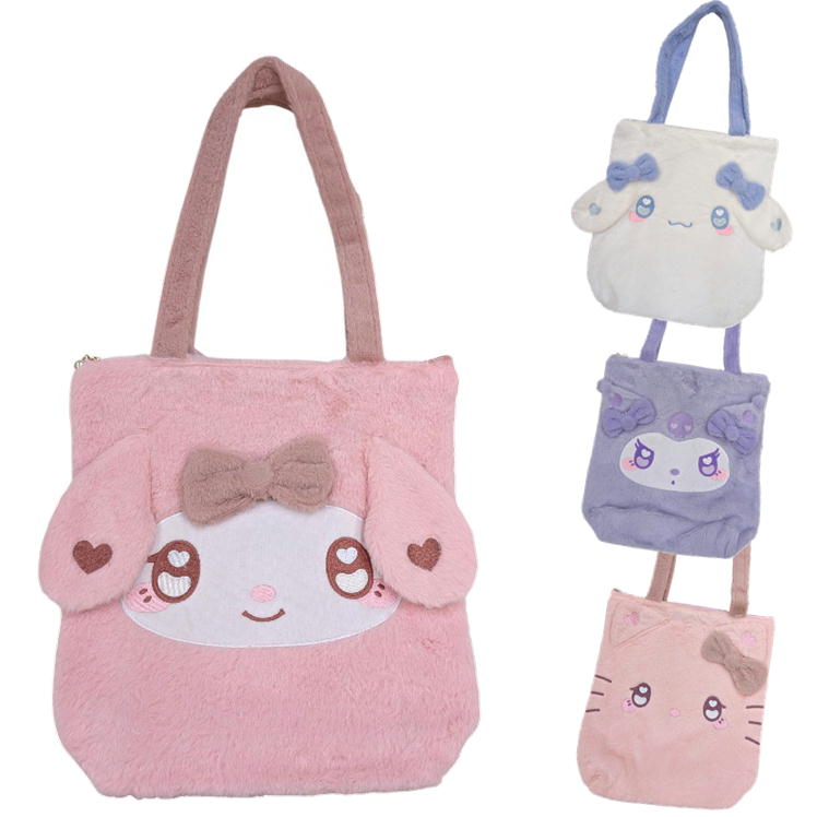 Other - トートバッグ サンリオキャラクターズ うるふわ ファー 手提げ クロミ マイメロディ シナモロール ハローキティ 畑山商事 パールストーン