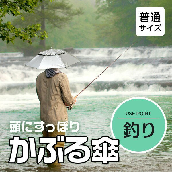 ���֤뻱 ˹�ҤΤ褦������ ����С� S������33cm �� �����ǥ˥� ������ष�� ��� ���ݡ��Ĵ���� 41419