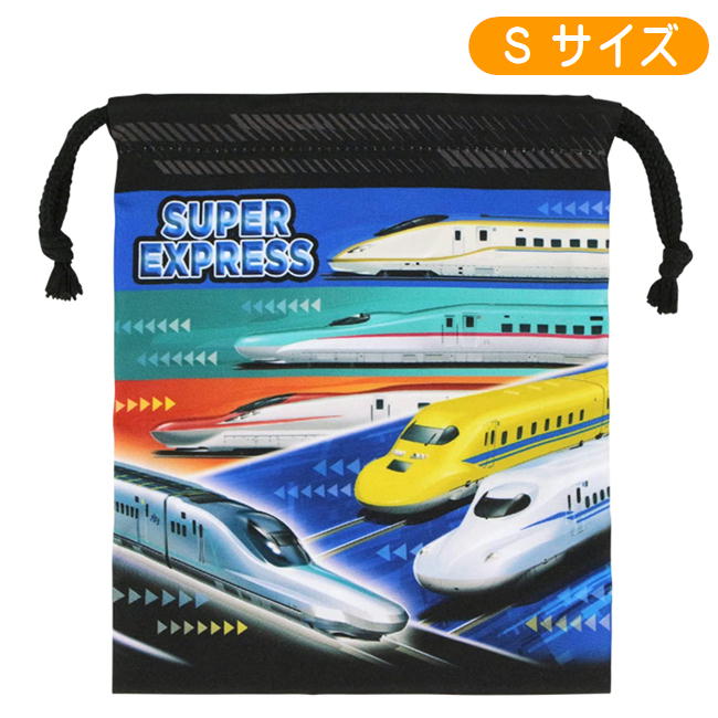 樂天商城 - スーパーエクスプレス 巾着S 新幹線 JR キャラクター きんちゃく ポーチ 高波クリエイト 110999