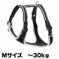 愛犬 首輪 エルゴコンフォート P M ハーネス