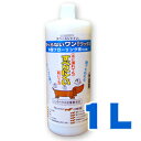 犬 滑り止め すべらないワン！ワックス 1L リビング用 安全 天然 子犬 老犬 ペットの関節や介護に スベリ止め すべらんワックス WAX