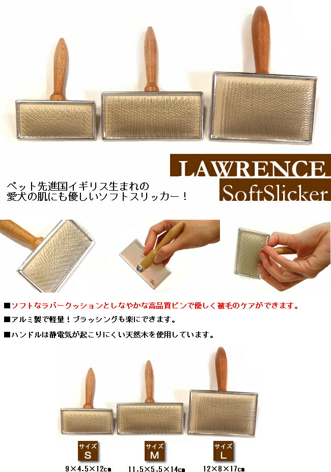 ��P2�������ݥ�������ۥ������ ���եȥ���å��� L������ [�������졦���ӤΥ���]