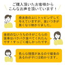 腎臓に優しい低リン7食Aセット 犬用 ハウンドカム食堂 犬用手作りごはん ドッグフード 冷凍商品 7品目セット　冷凍ごはん　冷凍ドッグフード　フレッシュドッグフード 3