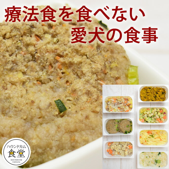 プラクト 健康ケア ふりかけ ササミ 50g ｢ペティオ｣【合計8,800円以上で送料無料(一部地域を除く)】