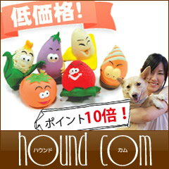 犬のおもちゃ ラテックストイ らてぷち ペット用玩具 犬の歯磨き 犬のはみがき 子犬 小型犬 ...