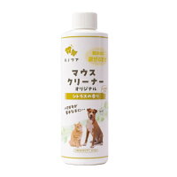 愛犬の歯のケアにおススメです♪ペットキス マウスクリーナー 237ml【犬 デンタル マウス クリーナー 犬用 デンタルケア 飲み水に混ぜる お手入れ用品 犬の歯磨きグッズ 犬用品 イヌ ドッグ】