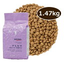 ナチュラルハーベスト 食事療法食 フラックス1.47kg 1...