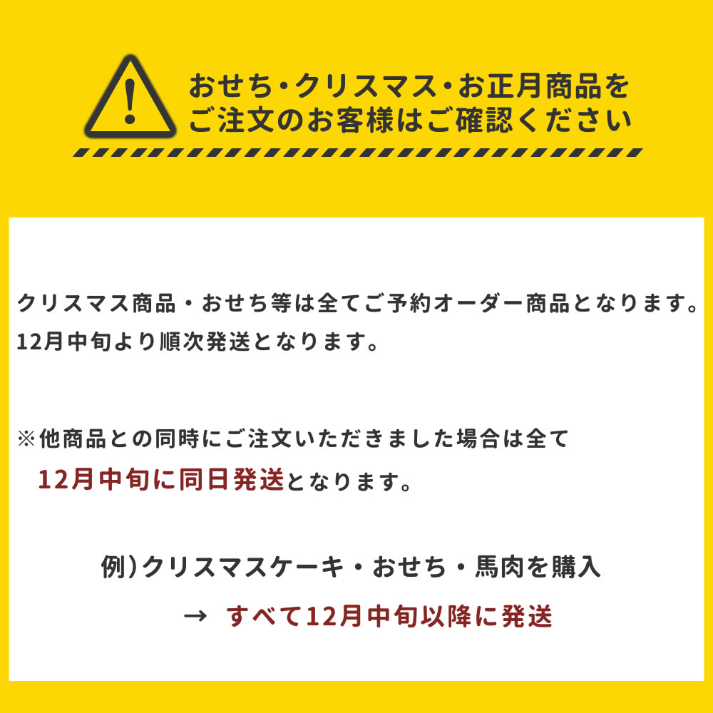 12月24日発送 2026年 犬 ケーキ クリスマス デコレーション カップケーキ 【※中一日地域は12/26着】犬 無添加 クリスマスケーキ Xmas Christmas 犬用 ケーキ ペット用 ケーキ 小型犬 中型犬 大型犬 シニア 老犬 デザート ギフト プレゼント 帝塚山ハウンドカム ashu-10002858 帝塚山ハウンドカム 楽天市場店 サンプル画像2