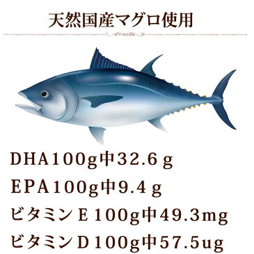 天然活性オメガ3オイル 100ml DHA EPA 犬 猫 ペット 肝油 サーモンオイルご愛用の方に サプリ サプリメント 老犬 犬のサプリ　ビタミンE ビタミンD 高齢犬 魚油 フィッシュオイル シニア犬【a0037】