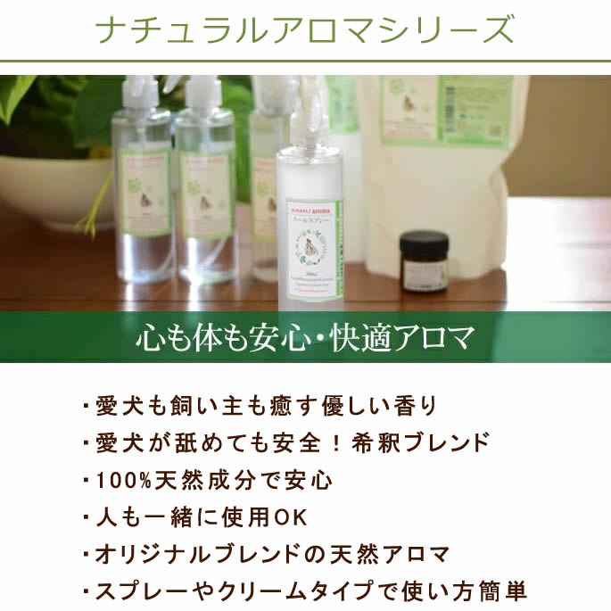 �ʥ����륢���ޥ��꡼�� �Ƥ�������ꡪ������ �����륹�ץ졼�ڥ����ޥ��ץ졼�ۥ��� ������ �Ҥ��ꥰ�å� ������