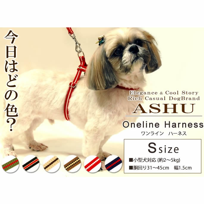 �ϡ��ͥ� ASHU*���饤�� �ϡ��ͥ�S�������ϡ��ͥ� �� �ɥå� ���ѥϡ��ͥ��ڸ��ϡ��ͥ� �ڥå����� ������ ��ŷ�Ծ�Ź ������� �ڥåȥ��å� �����ѥ꡼�� ������ �ڥåȡۡ����å��塡���ξ夫�顡Ϸ�� �ϡ��ͥ� ���� ���˥�