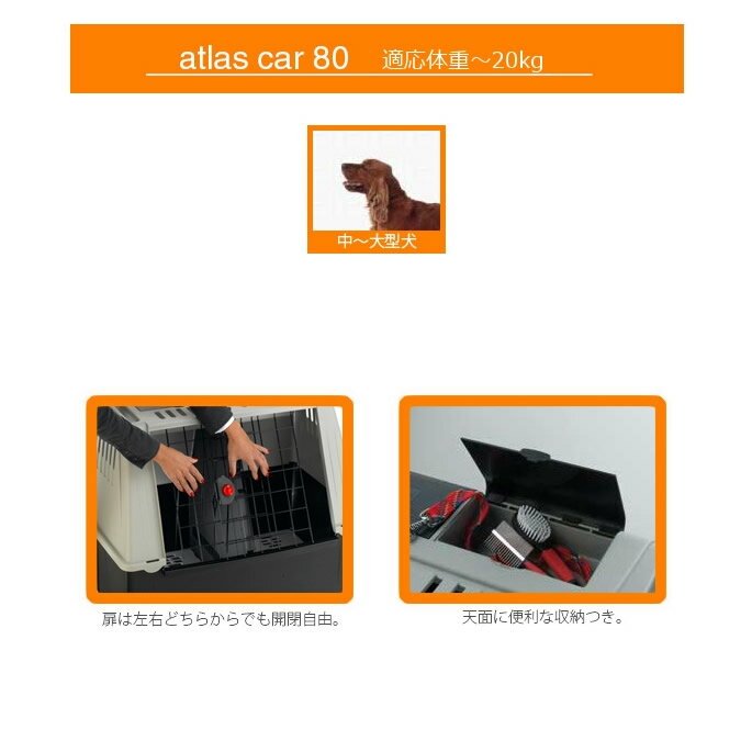 �ڥݥ����5�ܡۥڥåȥ���꡼ ���ȥ饹���� 80 20kg�ޤ��б� �� ������ ���졼�ȡڸ��ѥϥ��� �ڥåȥ����� ι�� ���졼�� ������ ����꡼�Хå� �緿������� ���� �۵޻� �ɺҤʤɤˤ� ���� �ɥå�