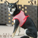 犬 ハーネス ASHU ウェアハーネス ボーダー XL 【リードは別売り】 中型犬 肌に優しい布製 服型アッシュ　洋服の上から