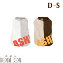 ドッグウェア ASHU スポーツクーリングノースリーブ D-S ダックスサイズ 犬 クールウェア クールシャツ 服 クールベスト ウェア 帝塚山ハウンドカム楽天...