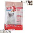 ミスターフルーツ シニア 400g フォルツァディエチ キャットフード 老猫 シニア猫用 ドライフード お試しサイズ【ペットフード フォルツァ10 フード ネコグッズ ねこ】 FORZA10 総合栄養食　無添加　安心