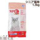 ミスターフルーツ シニア 1.5kg フォルツァディエチ キャットフード 老猫 シニア猫用 ドライ【ペットフード フォルツァ10 フード ネコグッズ ねこ】 FORZA10 総合栄養食　無添加　安心