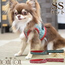 ASHUウェアハーネス 唐草セット SSサイズ(小型犬用)|犬 ハーネス リード セット 子犬 老犬 服型 ベスト型ハーネス胴輪 簡単 かわいい 唐草模様 チワ...