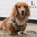 犬 ハーネス ASHUウェアハーネス 迷彩 セット L 小〜中型犬 服型 胴輪 子犬 老犬にも優しい布製ウエアハーネス【犬ハーネス 犬用品 ドッグ 柴犬 コーギー おしゃれ 犬用ハーネス 高齢犬 シニア お散歩】 アッシュ 服の上から 老犬 ハーネス 高齢犬 シニア(4)