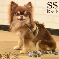 犬 ハーネス ASHUウェアハーネス 迷彩 セット SS 小型犬 服型 胴輪 子犬 老犬にも優しい布製ウエアハーネス　アッシュ　服の上から　老犬 ハーネス 高齢犬 シニア おしゃれ 一体型