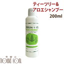 ネイチャーエイド ティーツリー＆アロエシャンプー 200ml【犬用 シャンプー】