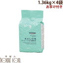 【まとめ買いおまけ付き】ナチュラルハーベスト カロン 1.36kg×4袋 食事療法食　犬用　ドッグフード　ドライフード　幼犬用　成犬用　シニア犬用　AAFCO　総合栄養食