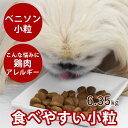 商品画像3