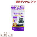 猫用おやつ デンタルバイツ60g 無添加 デンタルおやつ プロデン 【猫のごはん 楽天市場店】