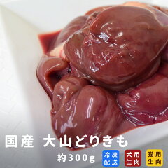 https://thumbnail.image.rakuten.co.jp/@0_mall/ashu/cabinet/thumb_on2/210524_daisenkimo_01.jpg