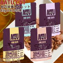 AATU アートゥーキャット　ウェットフード4種バラエティセット（85g×4) 【総合栄養食】4つの味　キャットフード　猫用　成猫　グレインフリー　穀物不使用　アートゥー　猫缶　レトルト　グルコサミン　コンドロイチン　MSM配合 老猫