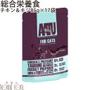 商品画像2