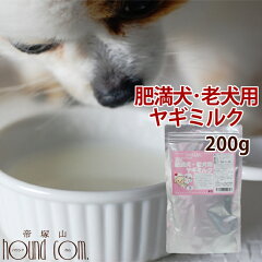 https://thumbnail.image.rakuten.co.jp/@0_mall/ashu/cabinet/thumb_on2/royagimilk200_on.jpg