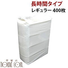 https://thumbnail.image.rakuten.co.jp/@0_mall/ashu/cabinet/thumb_on2/sheets_longr400_on.jpg