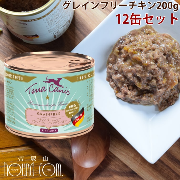 ƥ饫˥쥤ե꡼ȥѡ˥åץǥ饤&ߡ 200g 12̡ ѡ̵͡åȥաɡɥåաɡ...